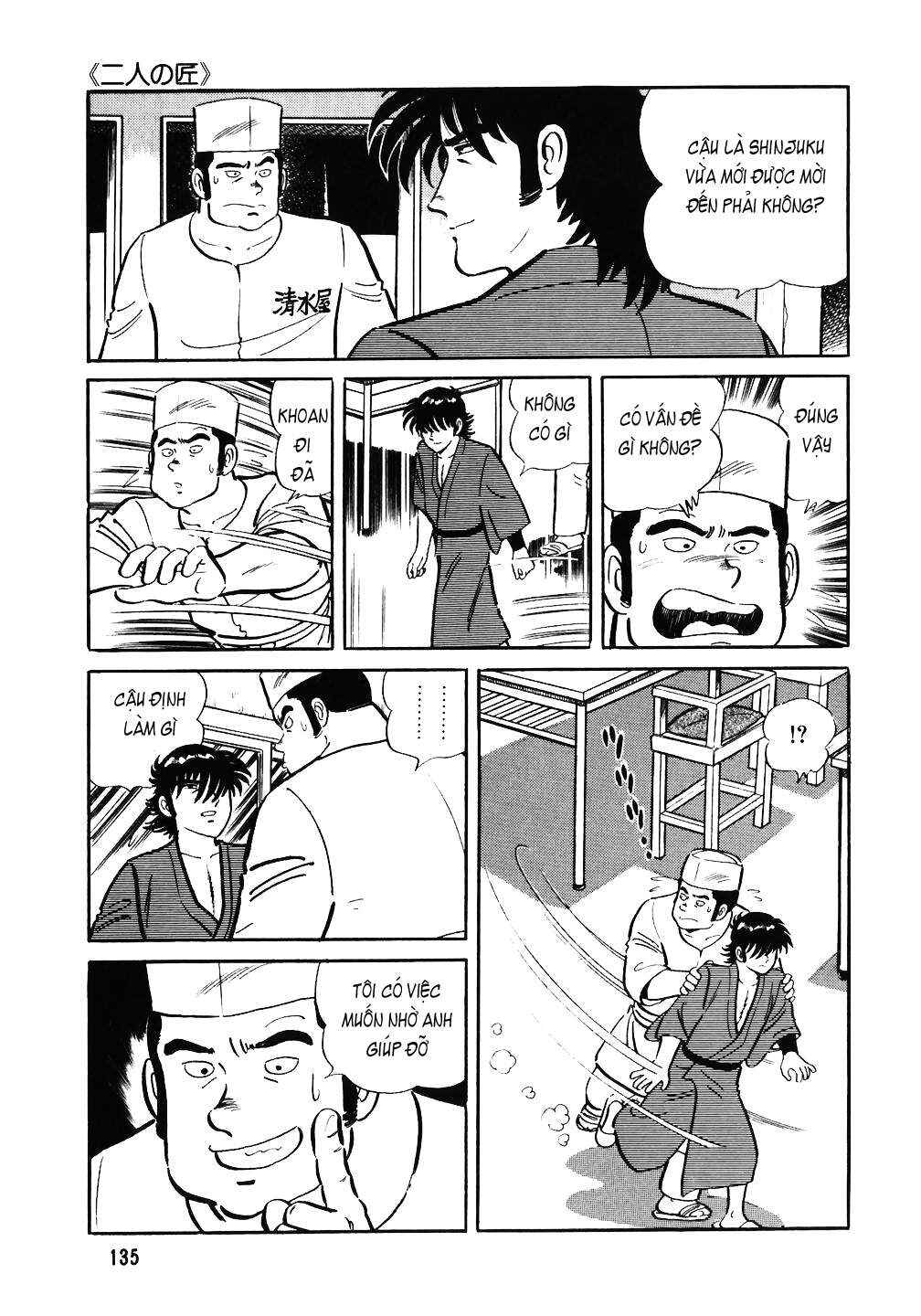 The Chef Chapter 38 - Page 9