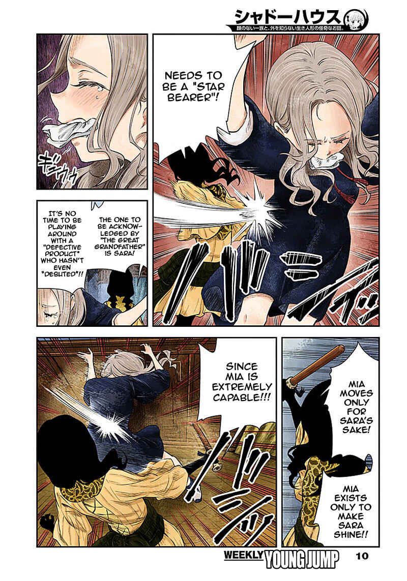Shadows House (Official Colored) Chapter 21 - Page 10