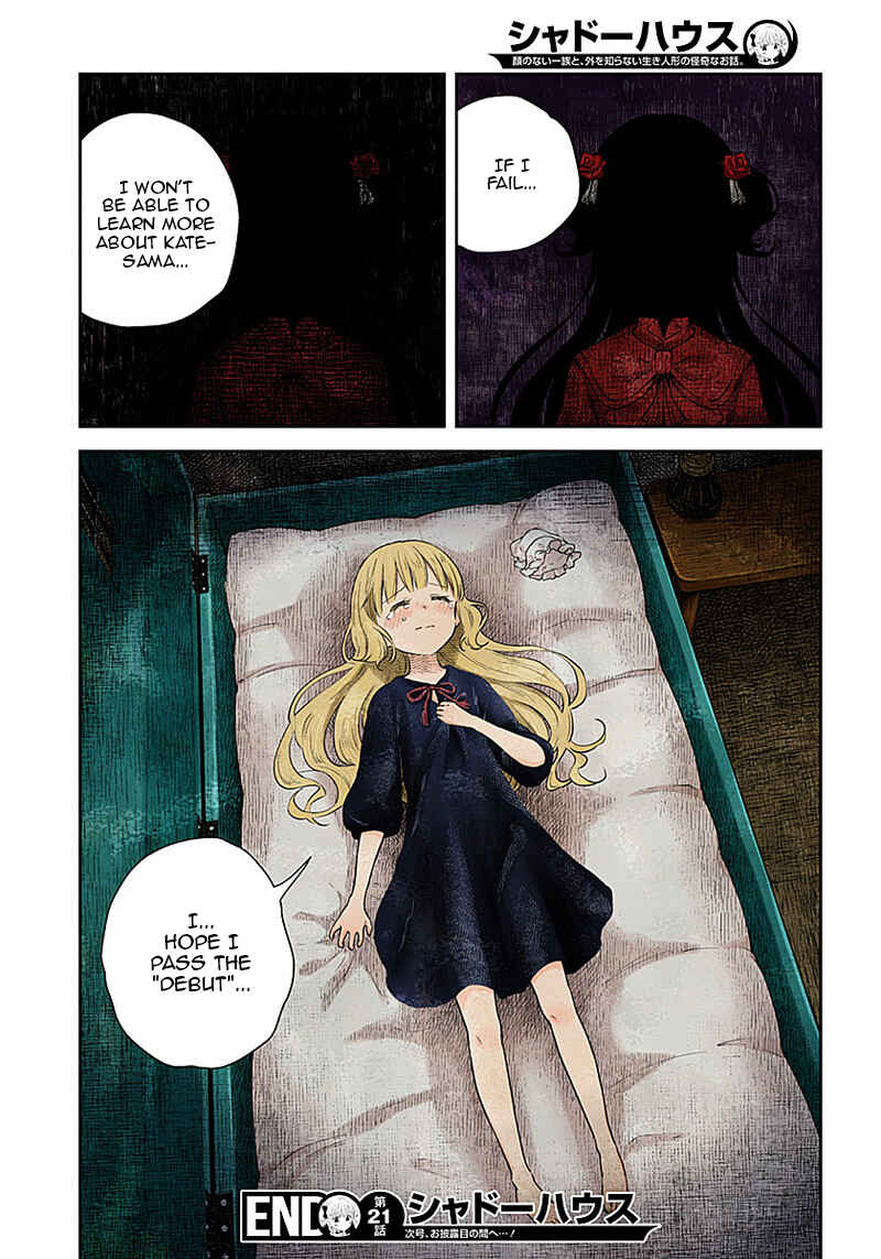 Shadows House (Official Colored) Chapter 21 - Page 12