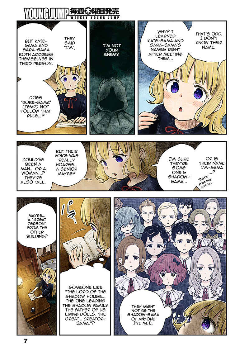 Shadows House (Official Colored) Chapter 21 - Page 7