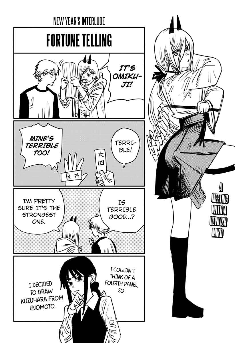 Chainsaw Man Chapter 53 - Page 23