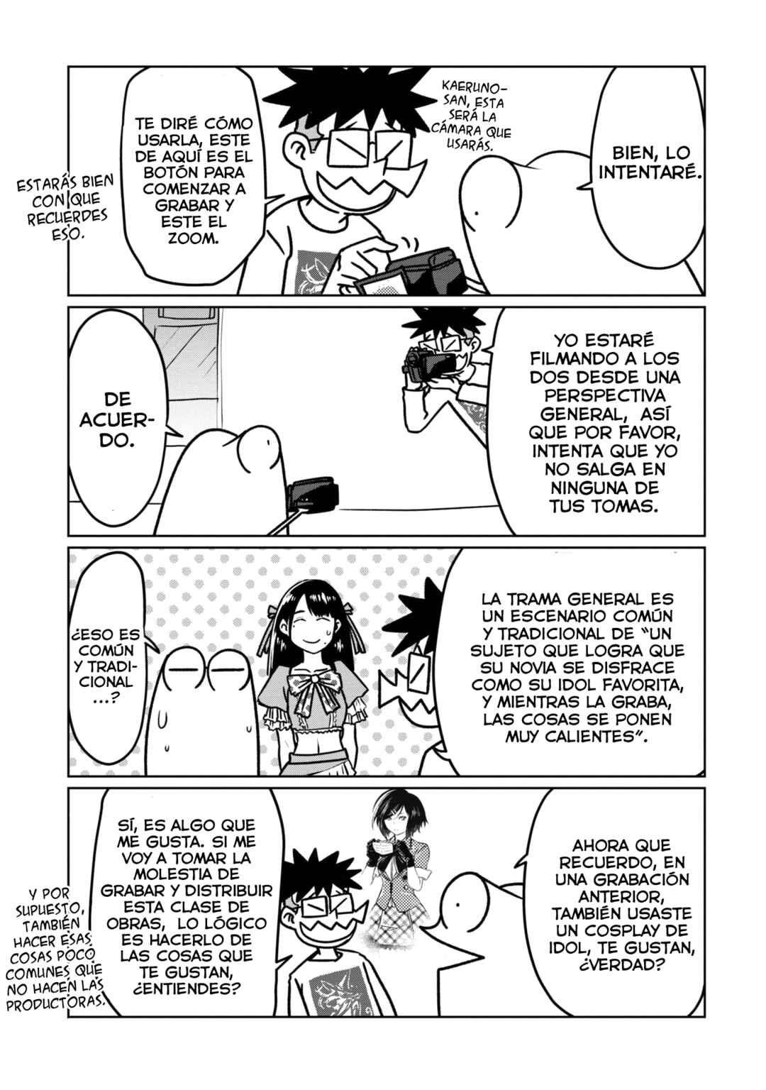 AV Danyuu Hajimemashita Chapter 94 - Page 5