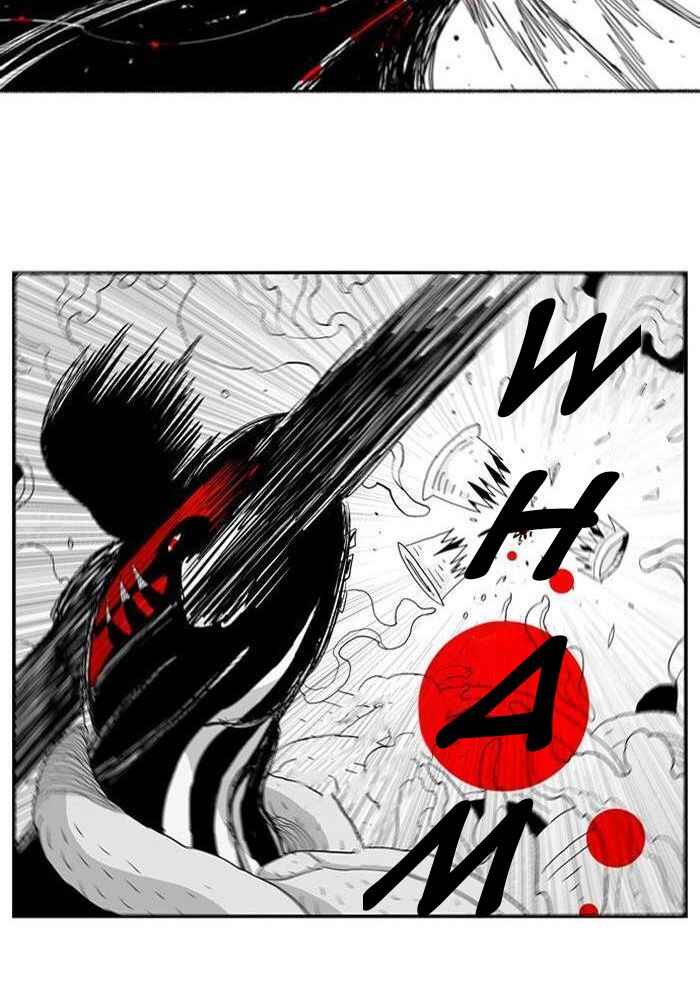 HELLPER Chapter 47 - Page 22