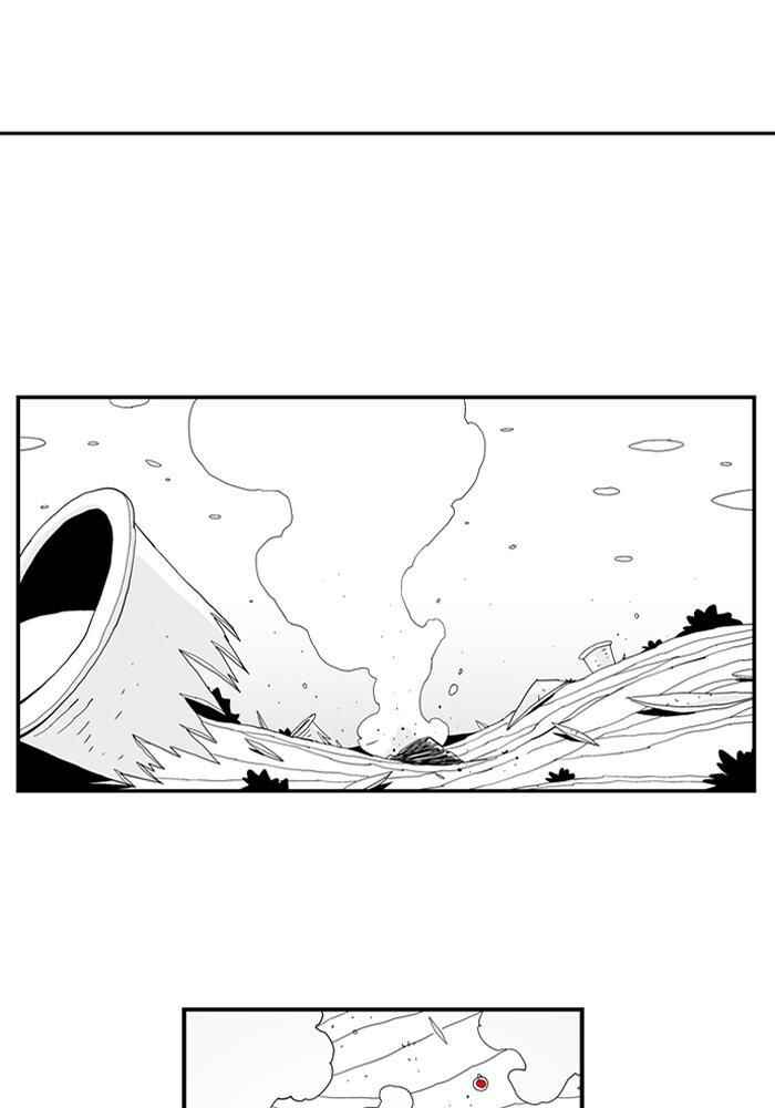 HELLPER Chapter 47 - Page 34