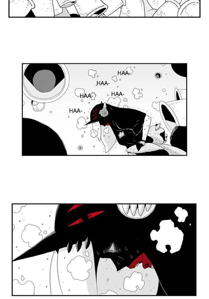 HELLPER Chapter 47 - Page 6