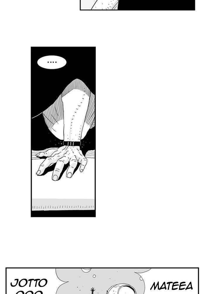 HELLPER Chapter 47 - Page 9
