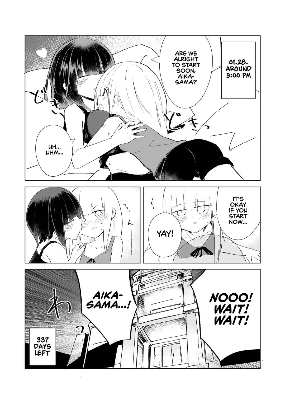 1-Nen Inai ni Ojousama o Kouryaku Suru Maid no Ohanashi Chapter 28 - Page 1