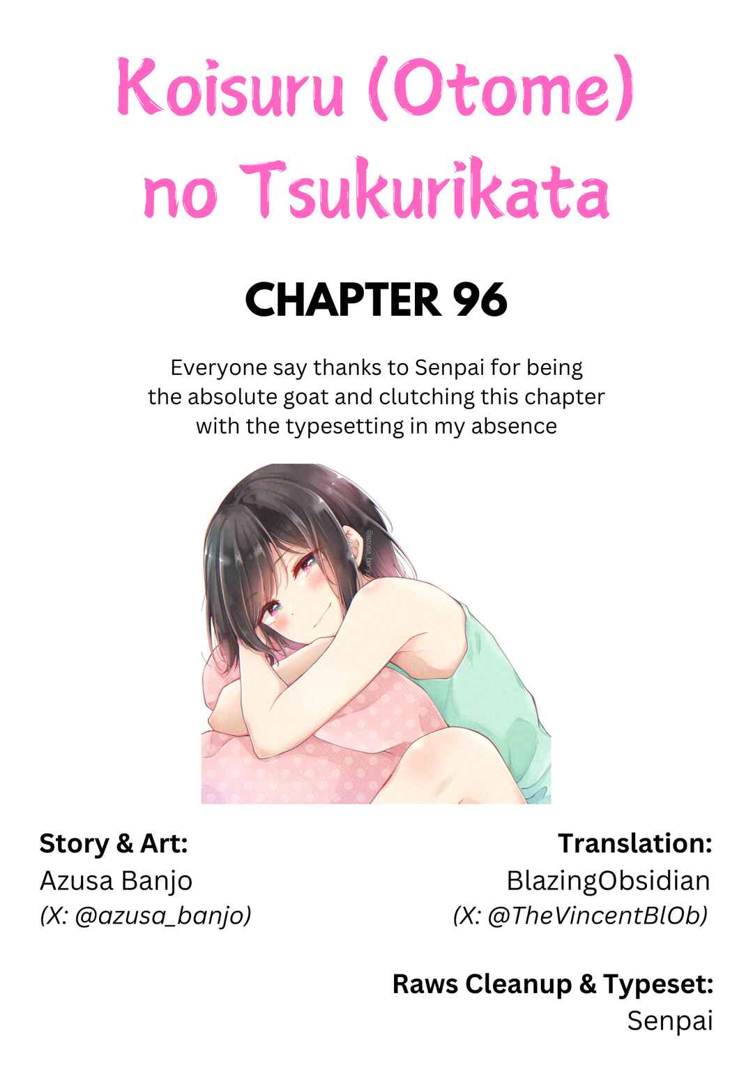 Koisuru (Otome) no Tsukurikata Chapter 96 - Page 1
