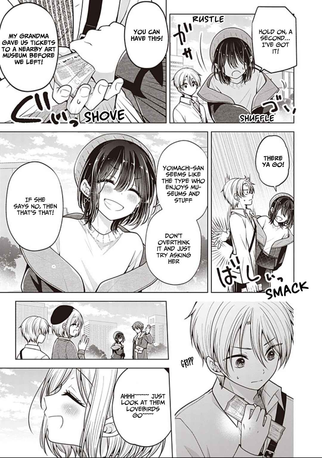 Koisuru (Otome) no Tsukurikata Chapter 96 - Page 15