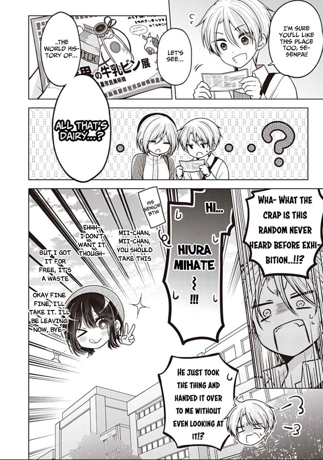 Koisuru (Otome) no Tsukurikata Chapter 96 - Page 18