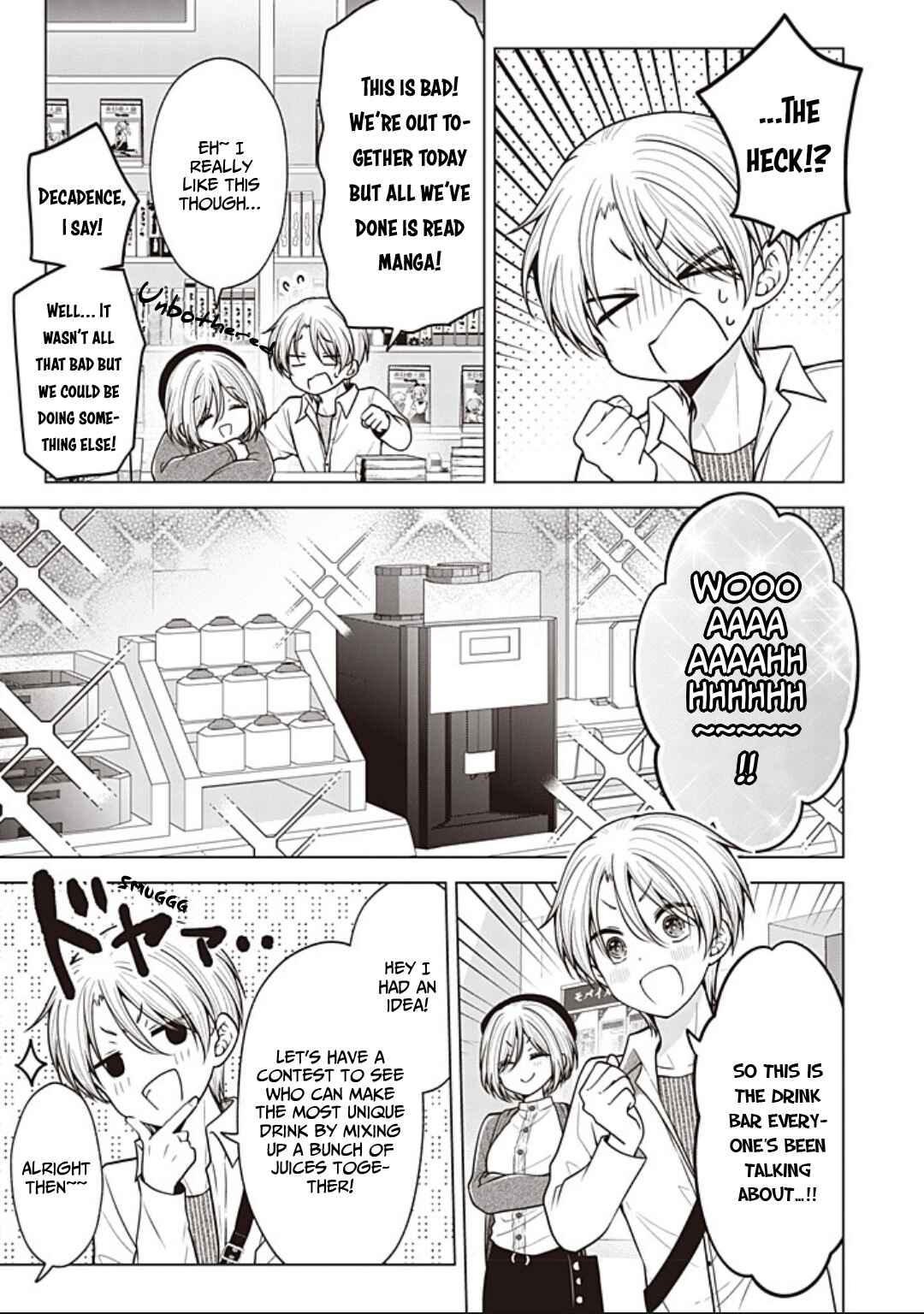 Koisuru (Otome) no Tsukurikata Chapter 96 - Page 7