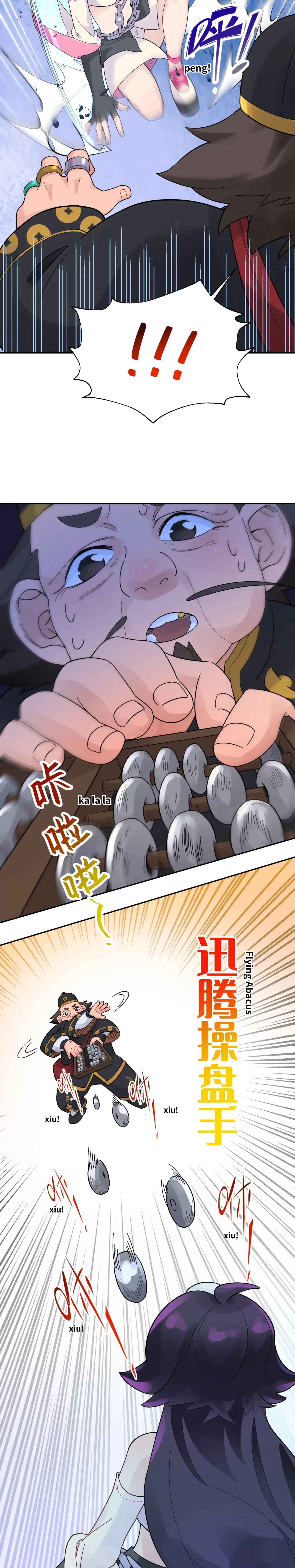 Xiǎomótóu Bàolù la! Chapter 29 - Page 15