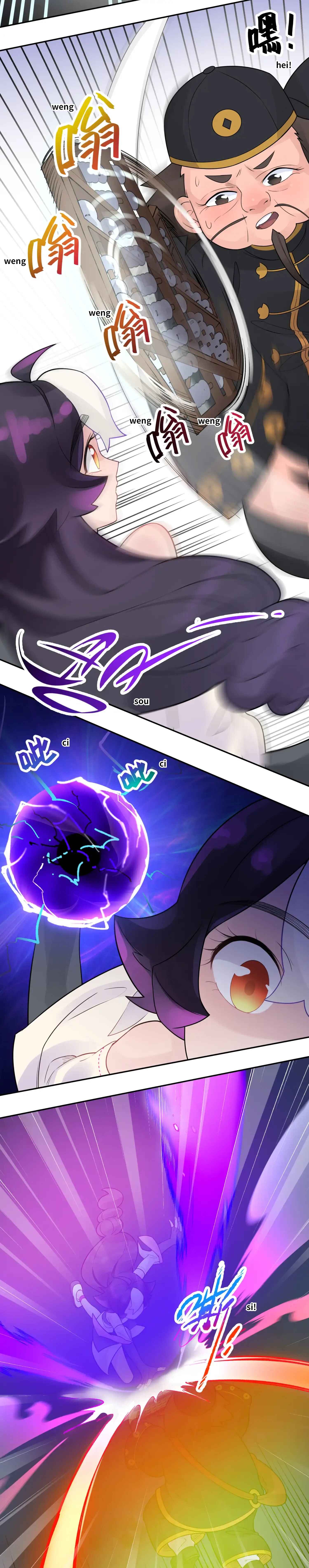 Xiǎomótóu Bàolù la! Chapter 29 - Page 17
