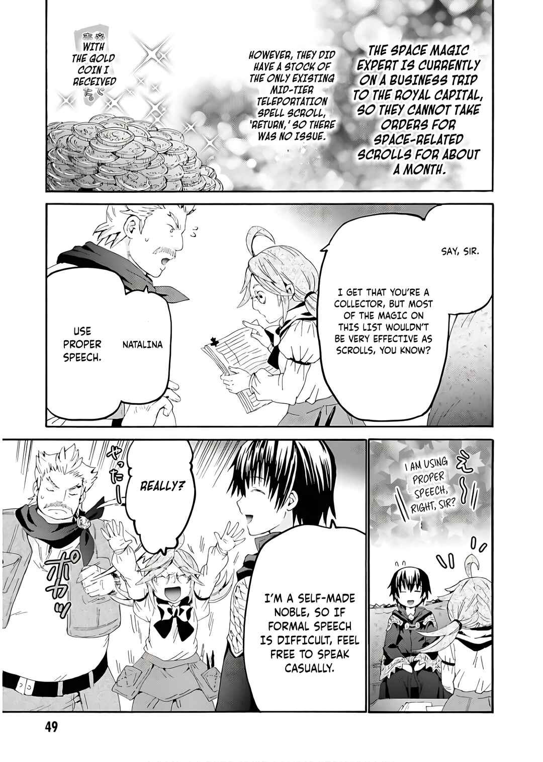 Death March kara Hajimaru Isekai Kyousoukyoku Chapter 108 - Page 16