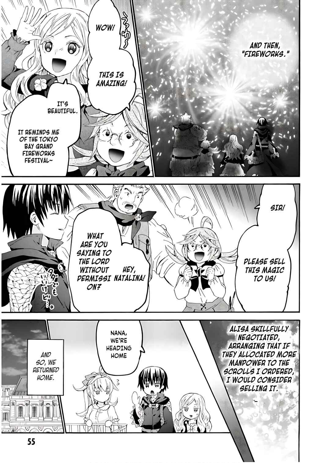 Death March kara Hajimaru Isekai Kyousoukyoku Chapter 108 - Page 22