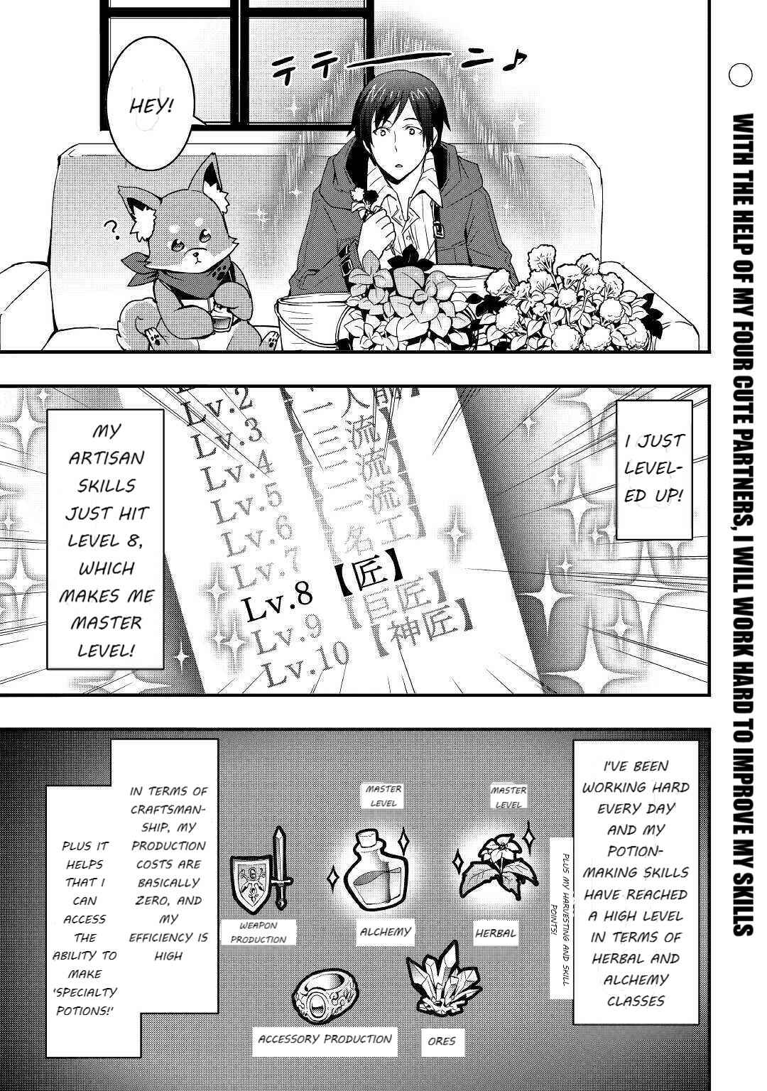Soubi Seisakukei Cheat de Isekai wo Jiyuu ni Ikite Ikimasu Chapter 10.1 - Page 1