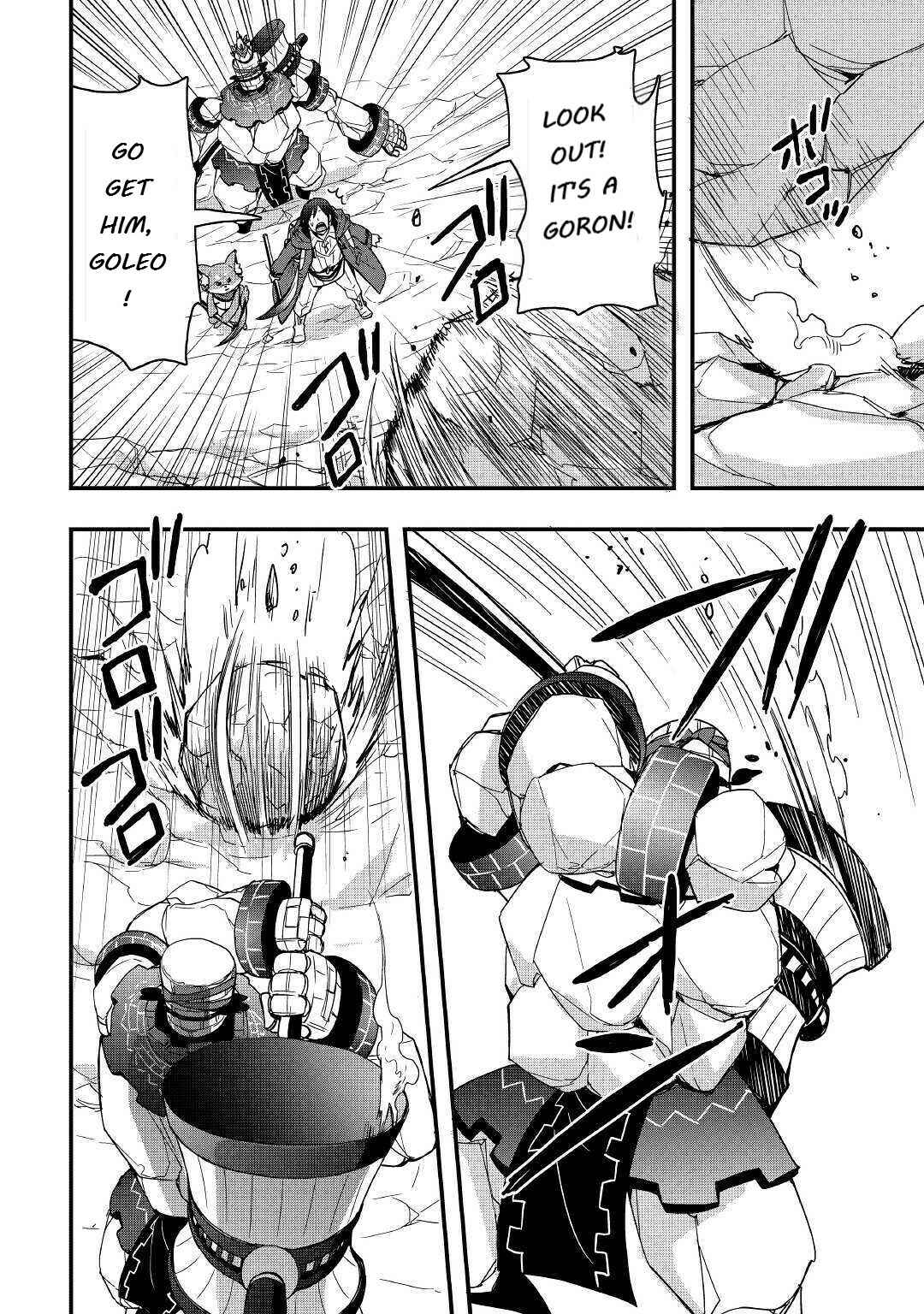 Soubi Seisakukei Cheat de Isekai wo Jiyuu ni Ikite Ikimasu Chapter 10.1 - Page 10