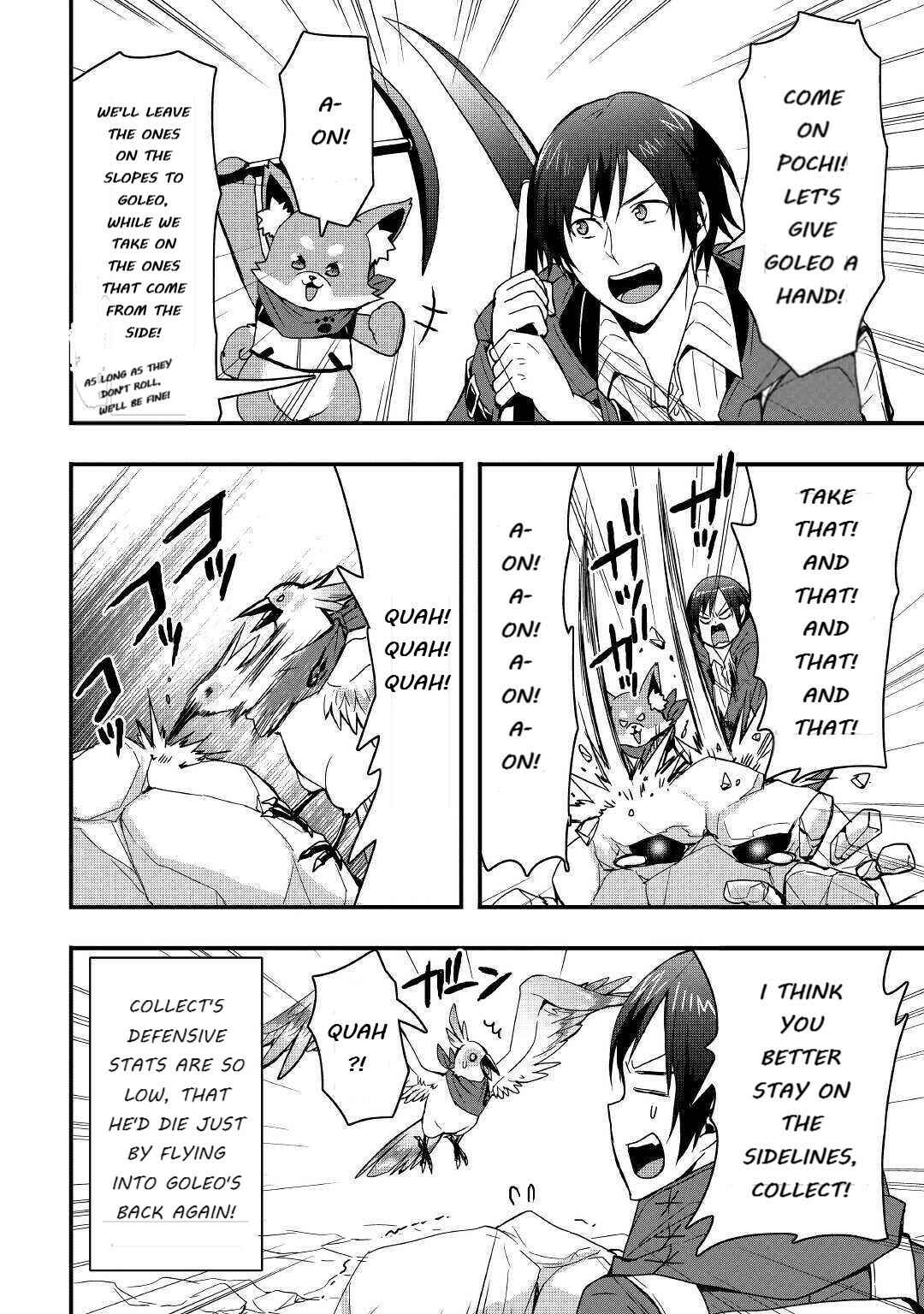 Soubi Seisakukei Cheat de Isekai wo Jiyuu ni Ikite Ikimasu Chapter 10.1 - Page 12