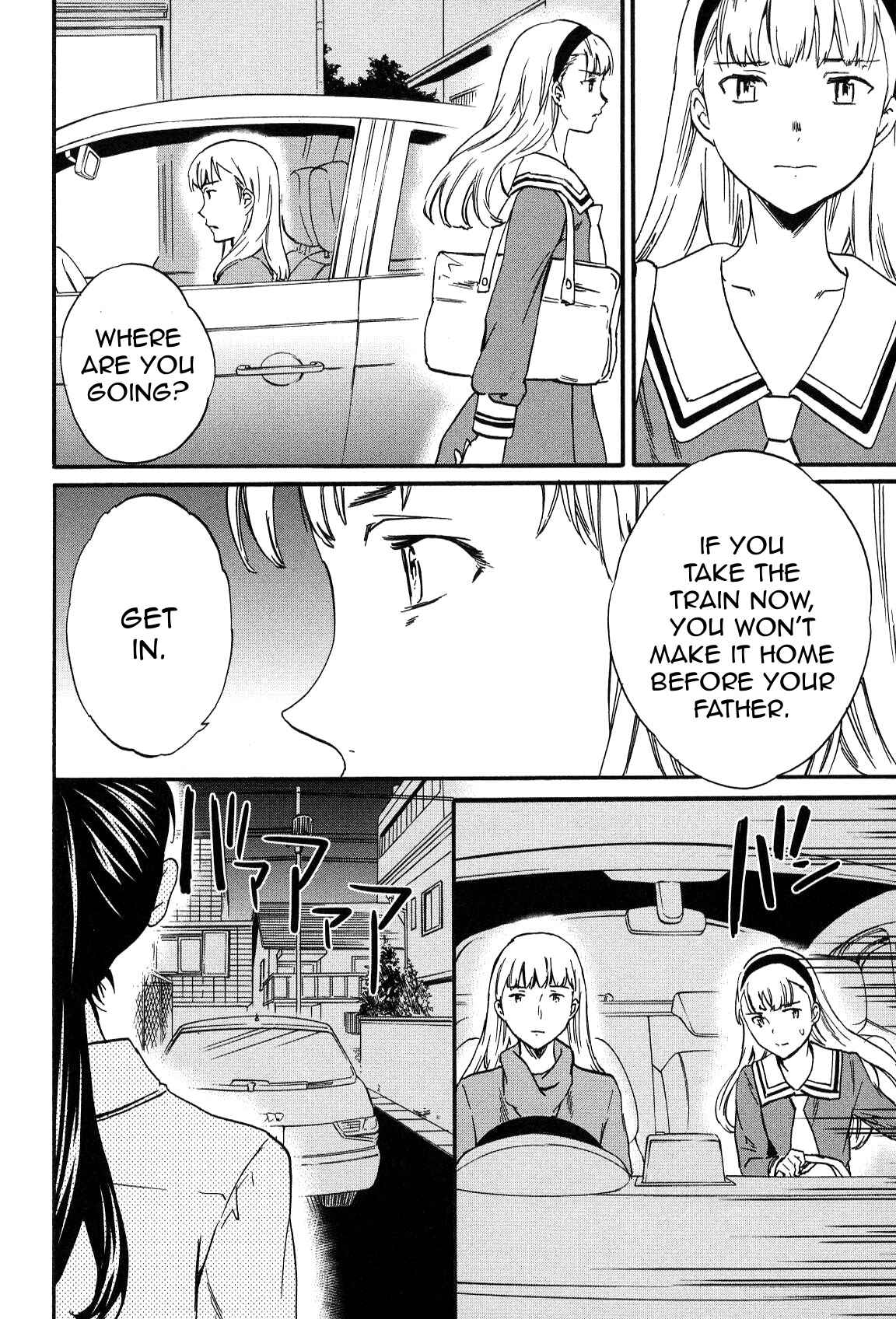 Kenrantaru Grande Scène Chapter 25 - Page 12