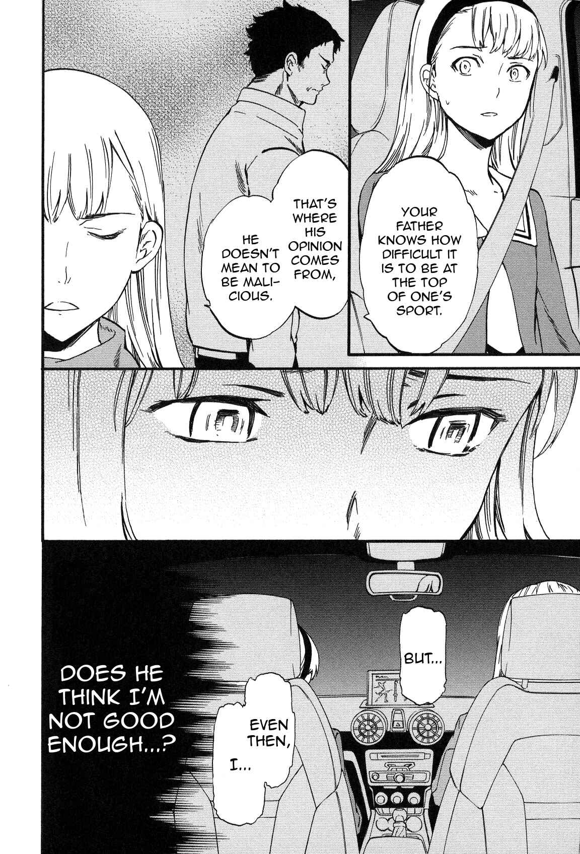 Kenrantaru Grande Scène Chapter 25 - Page 18