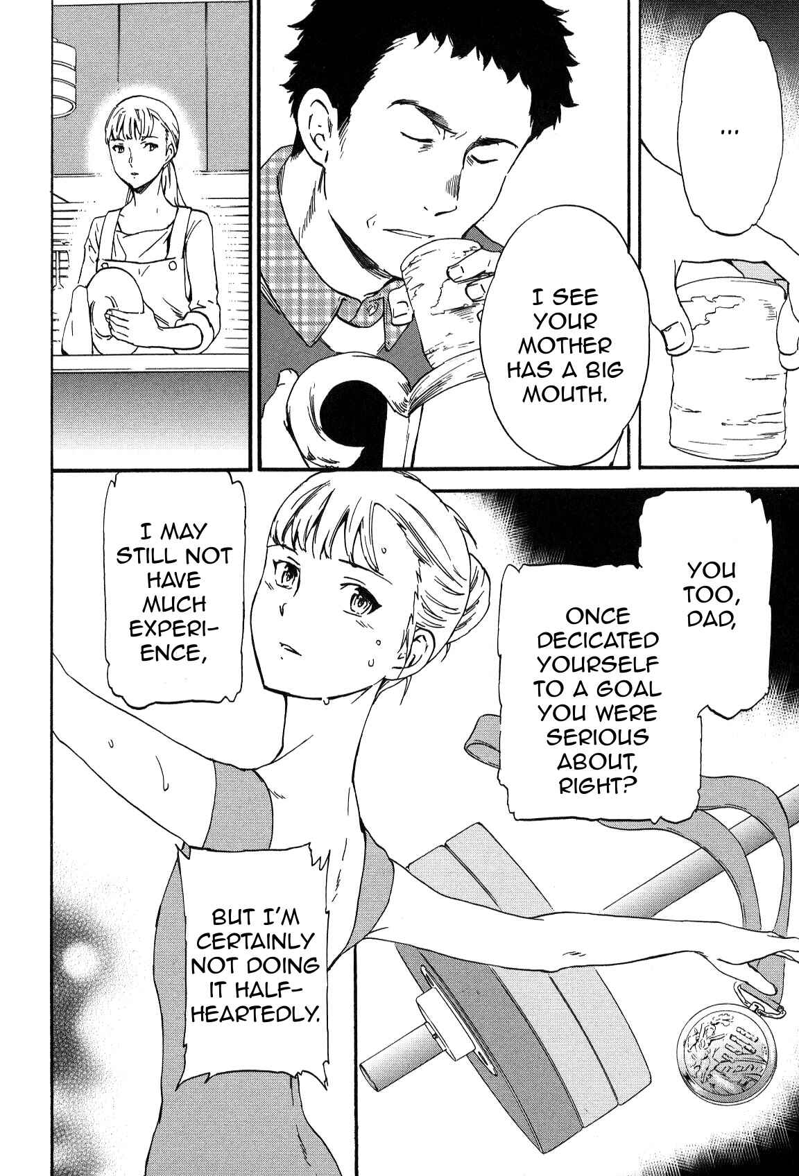 Kenrantaru Grande Scène Chapter 25 - Page 32