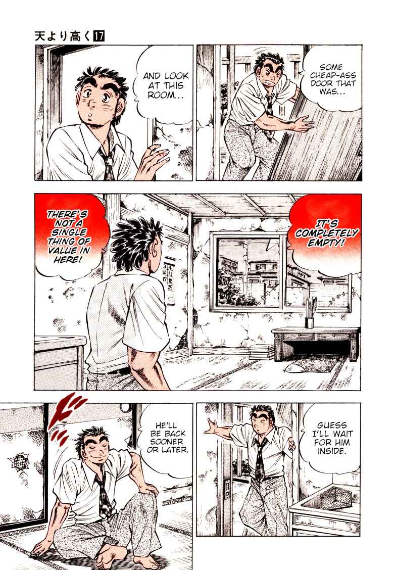 Sora Yori Takaku Chapter 207 - Page 5