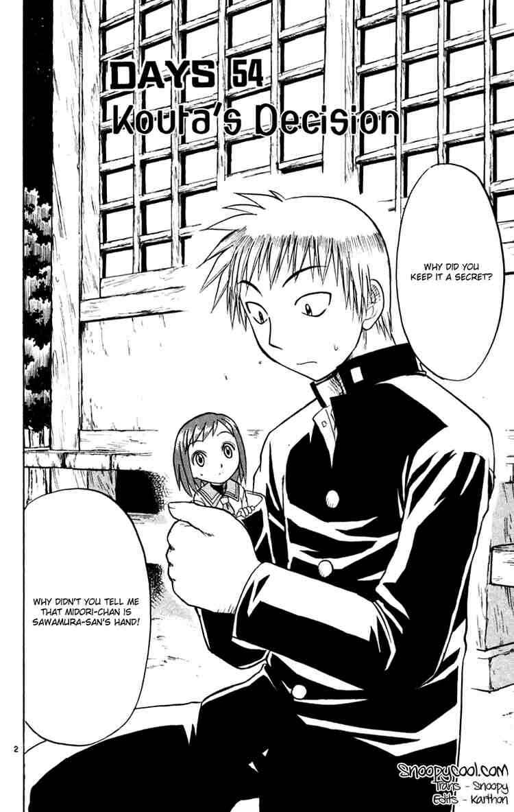 Midori Days Chapter 54 - Page 2