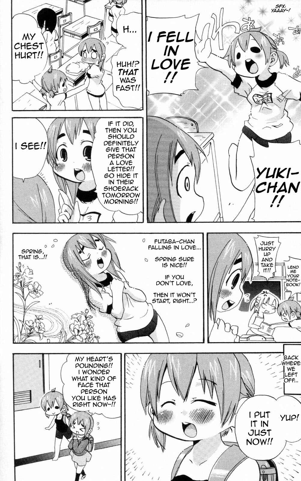 Mitsudomoe Chapter 91 - Page 4