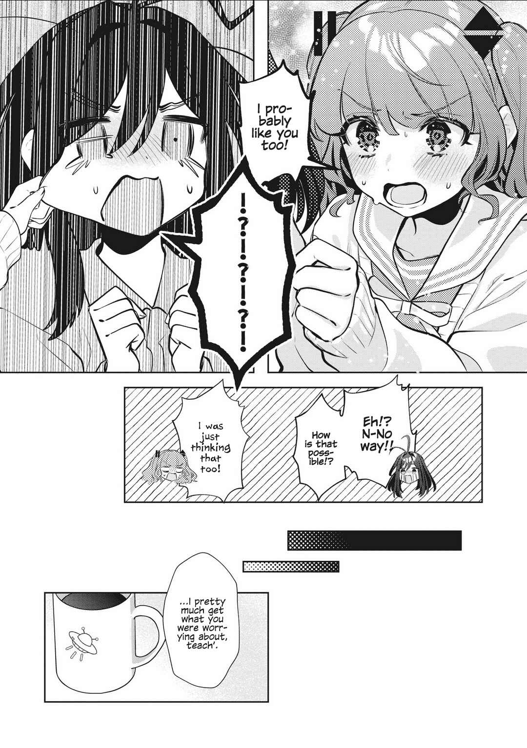 Oshi V ga Oshiego de Watashi ga Mama de!? Chapter 26 - Page 16