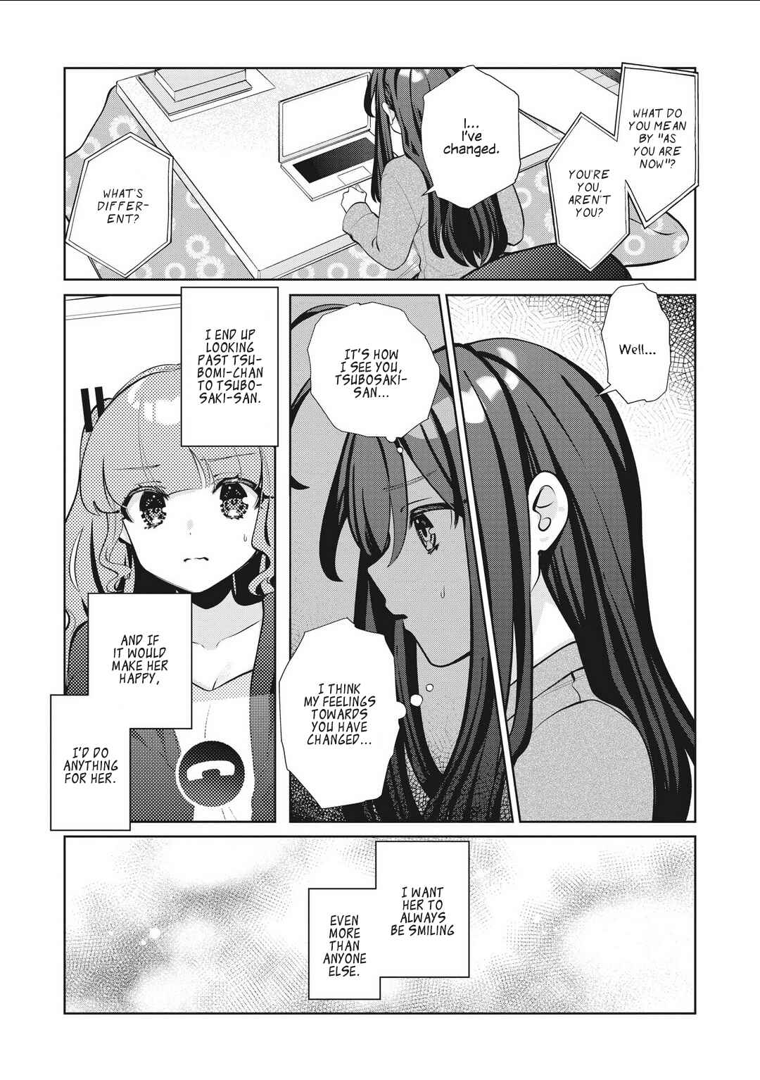 Oshi V ga Oshiego de Watashi ga Mama de!? Chapter 26 - Page 3