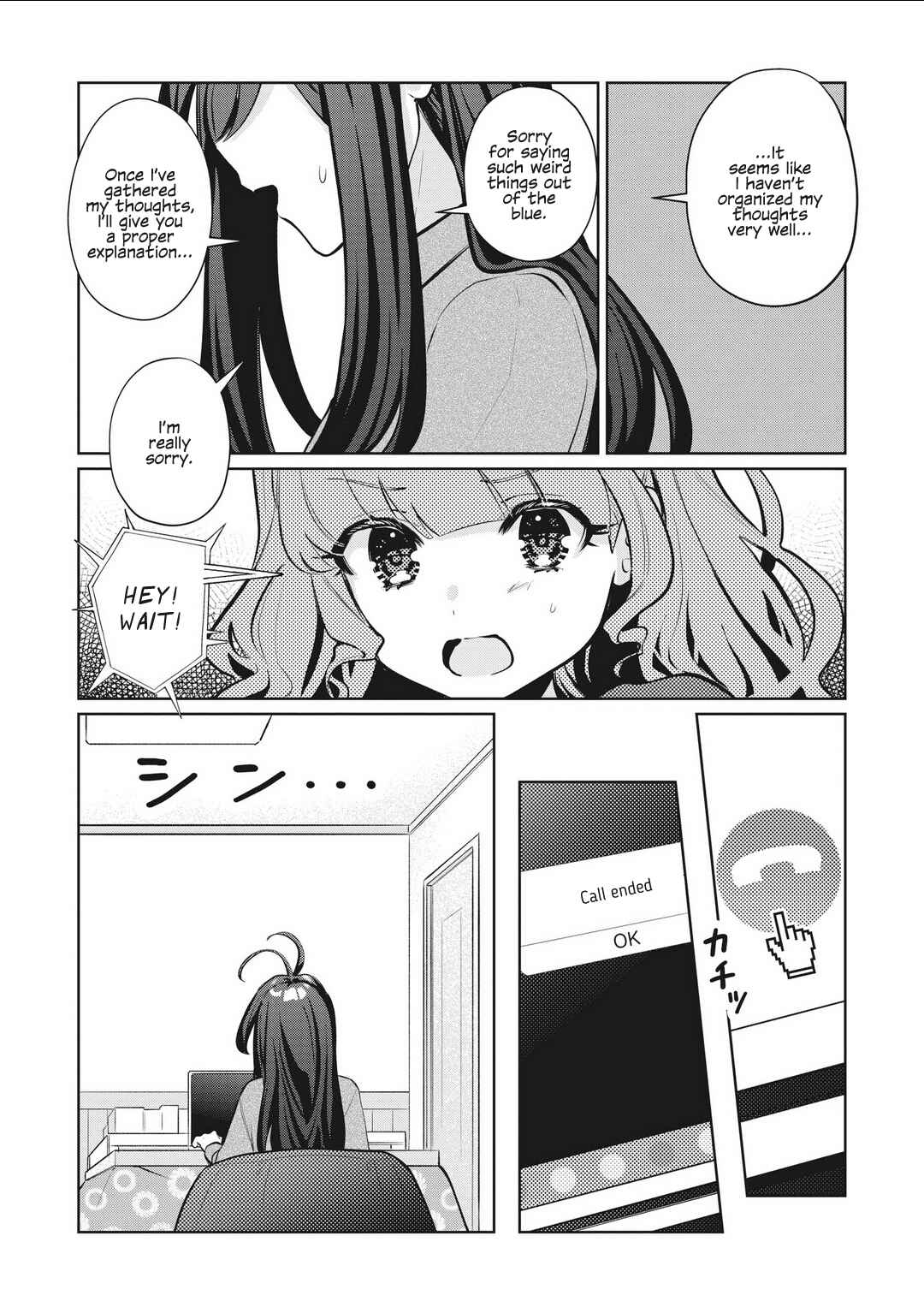 Oshi V ga Oshiego de Watashi ga Mama de!? Chapter 26 - Page 6
