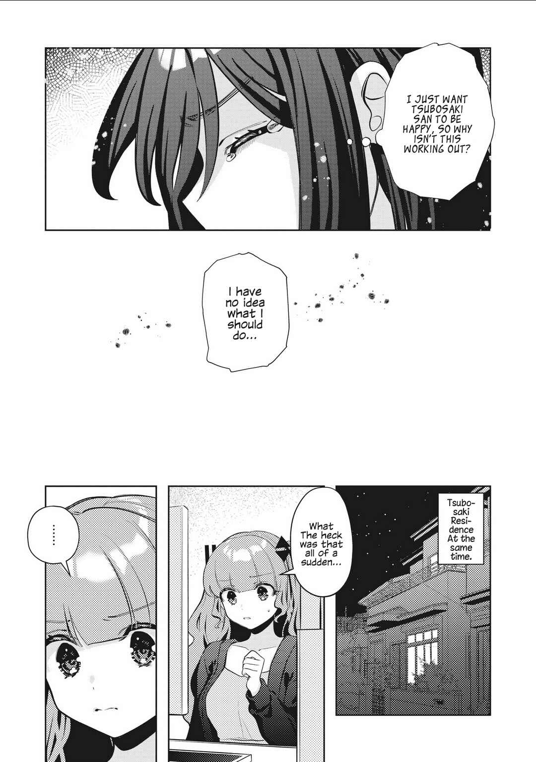 Oshi V ga Oshiego de Watashi ga Mama de!? Chapter 26 - Page 8