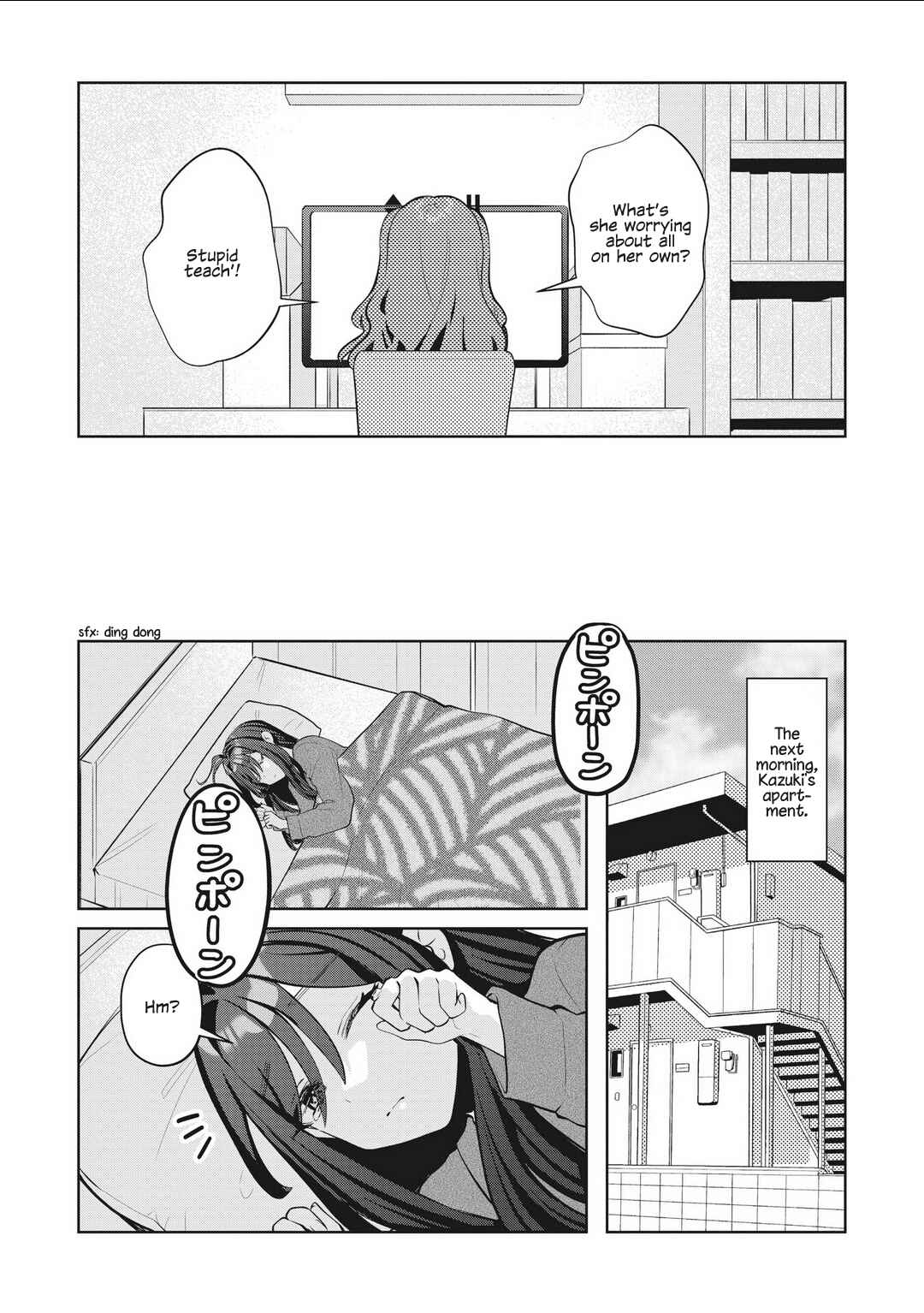 Oshi V ga Oshiego de Watashi ga Mama de!? Chapter 26 - Page 9