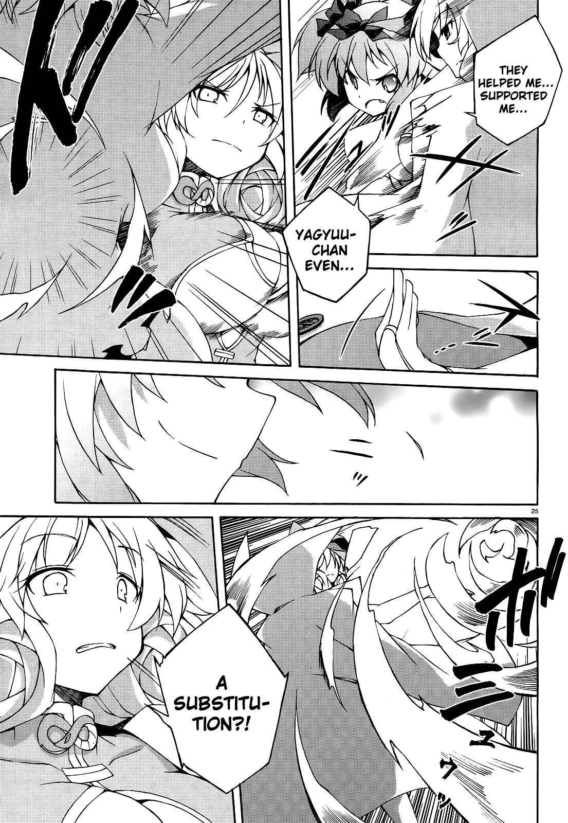 Senran Kagura - Shoujotachi no Shinei Chapter 8 - Page 24