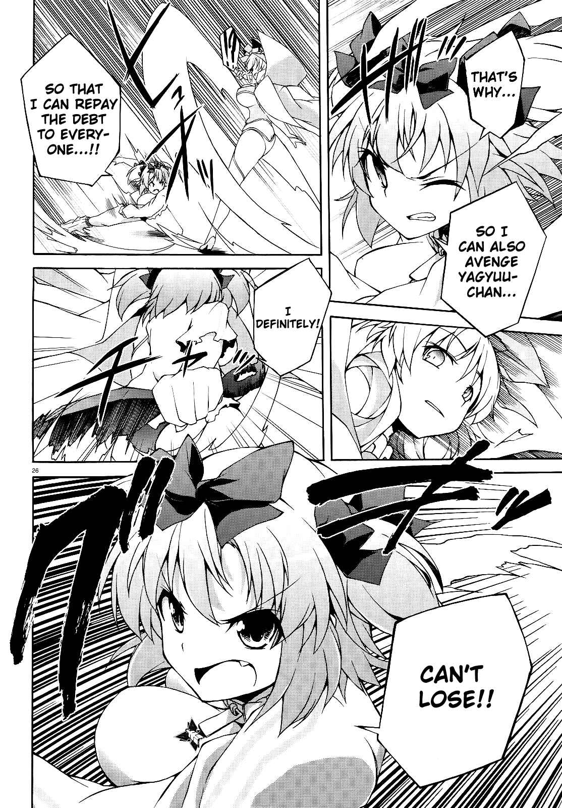 Senran Kagura - Shoujotachi no Shinei Chapter 8 - Page 25