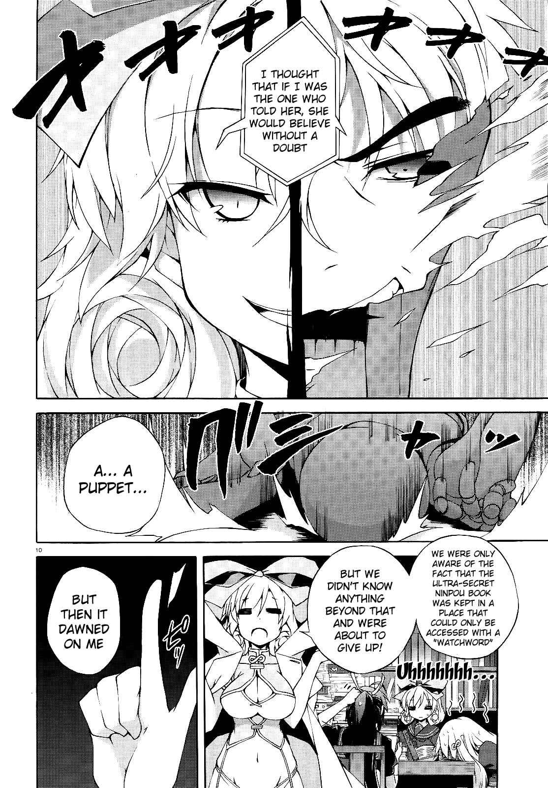 Senran Kagura - Shoujotachi no Shinei Chapter 8 - Page 9