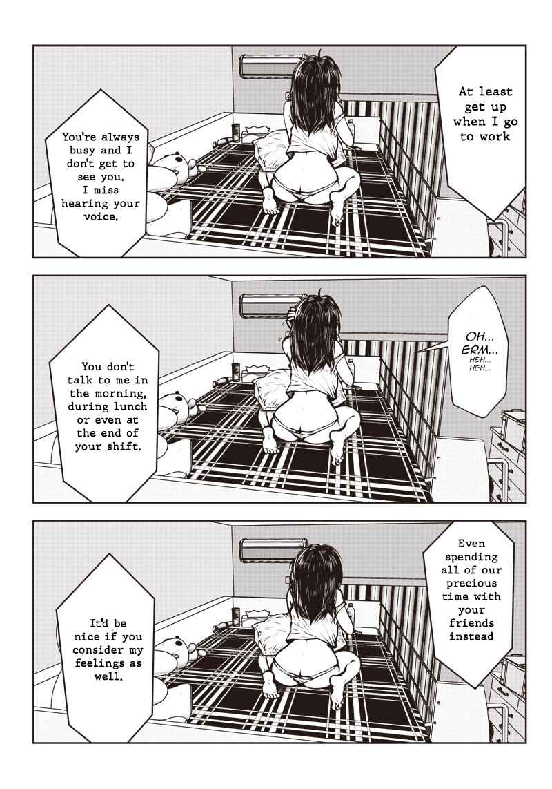Kouiu no Ga Ii Chapter 1.1 - Page 10