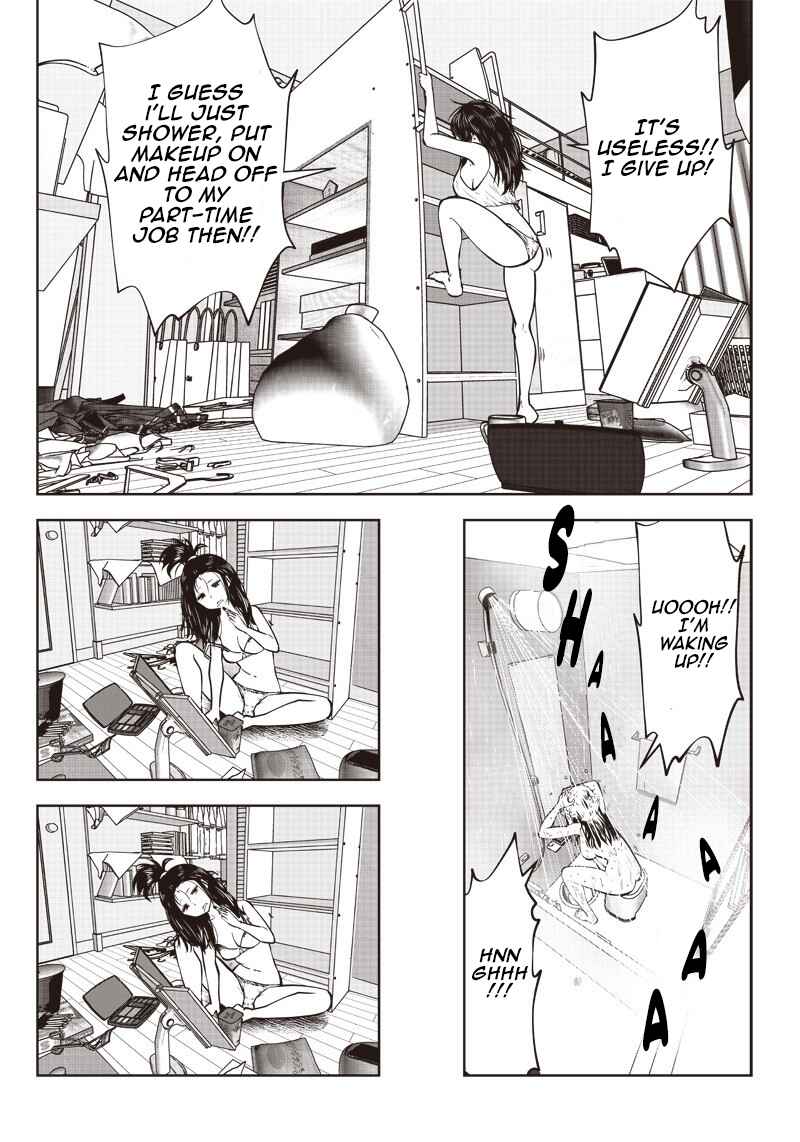 Kouiu no Ga Ii Chapter 1.1 - Page 13
