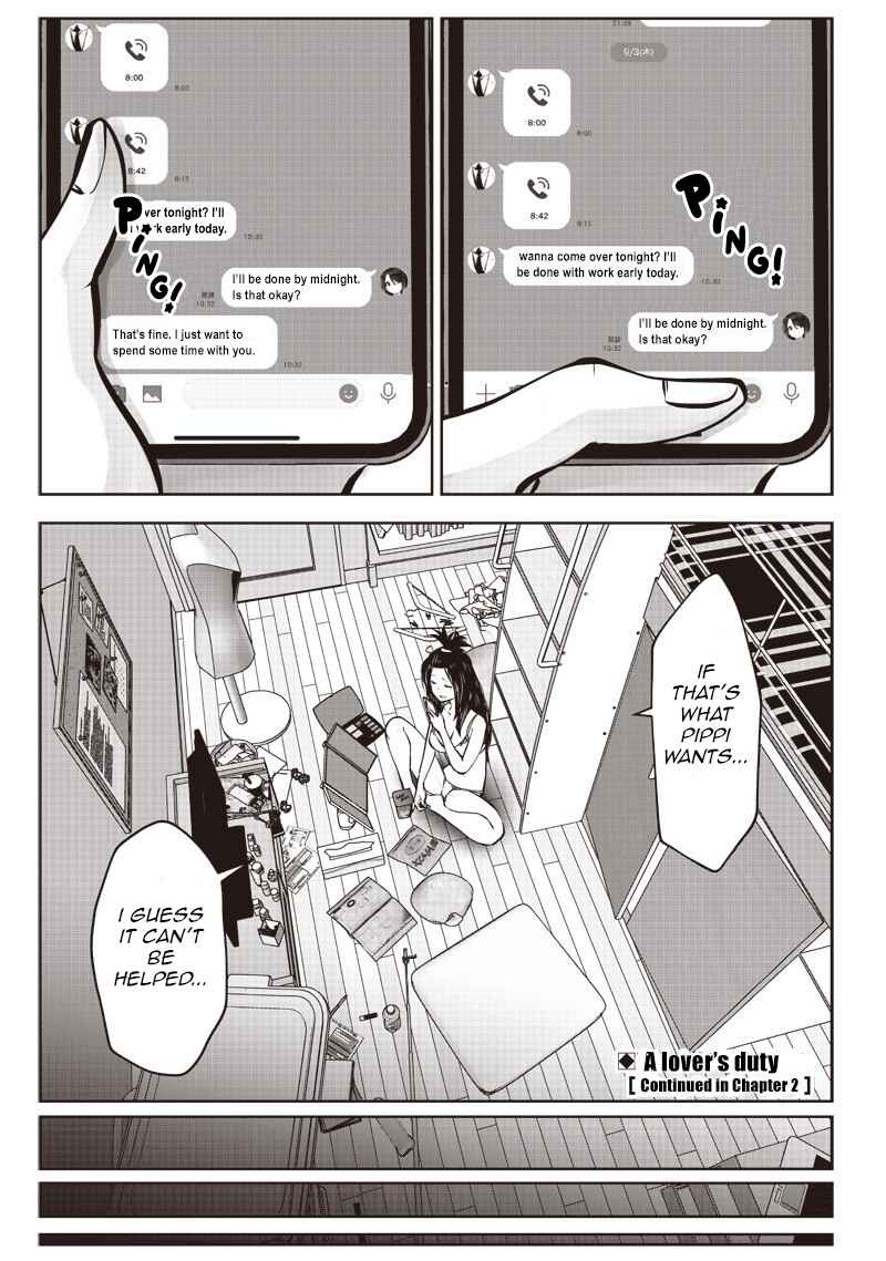 Kouiu no Ga Ii Chapter 1.1 - Page 15