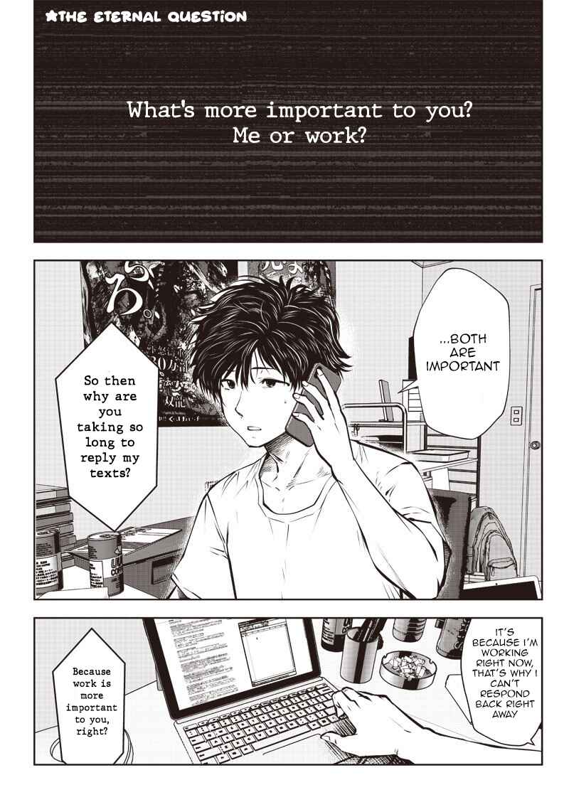Kouiu no Ga Ii Chapter 1.1 - Page 2