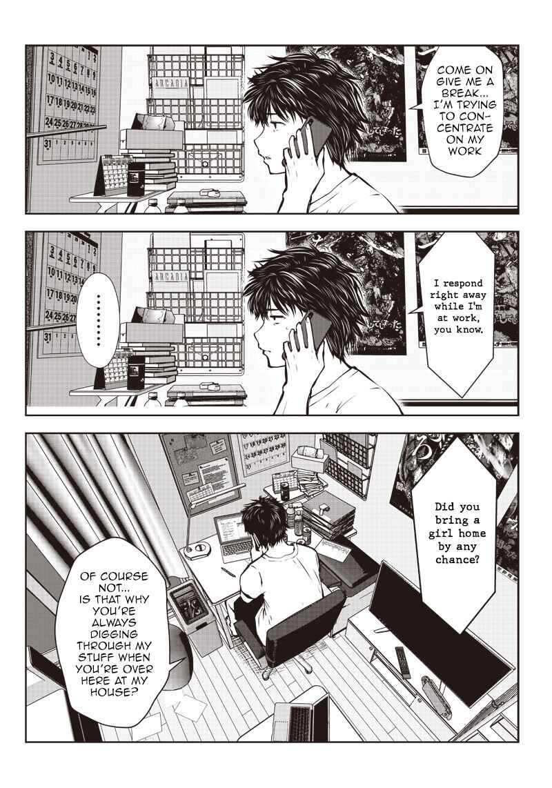 Kouiu no Ga Ii Chapter 1.1 - Page 3
