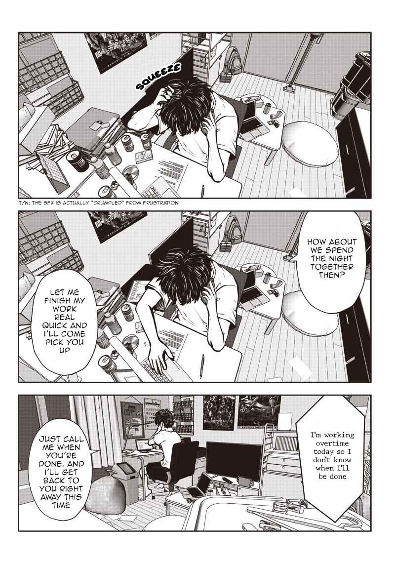 Kouiu no Ga Ii Chapter 1.1 - Page 5