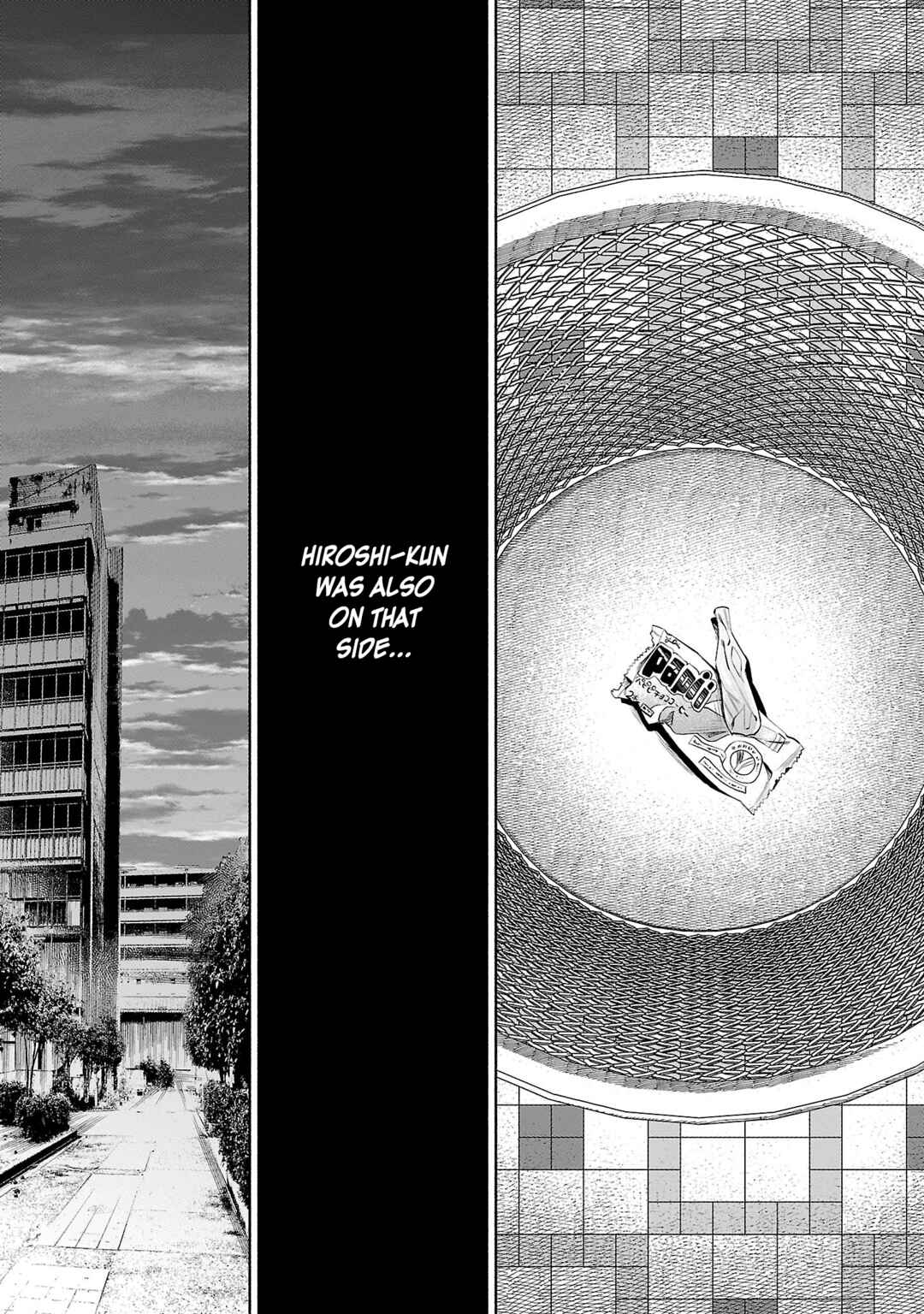 Kimi ni Aisarete Itakatta Chapter 33 - Page 12