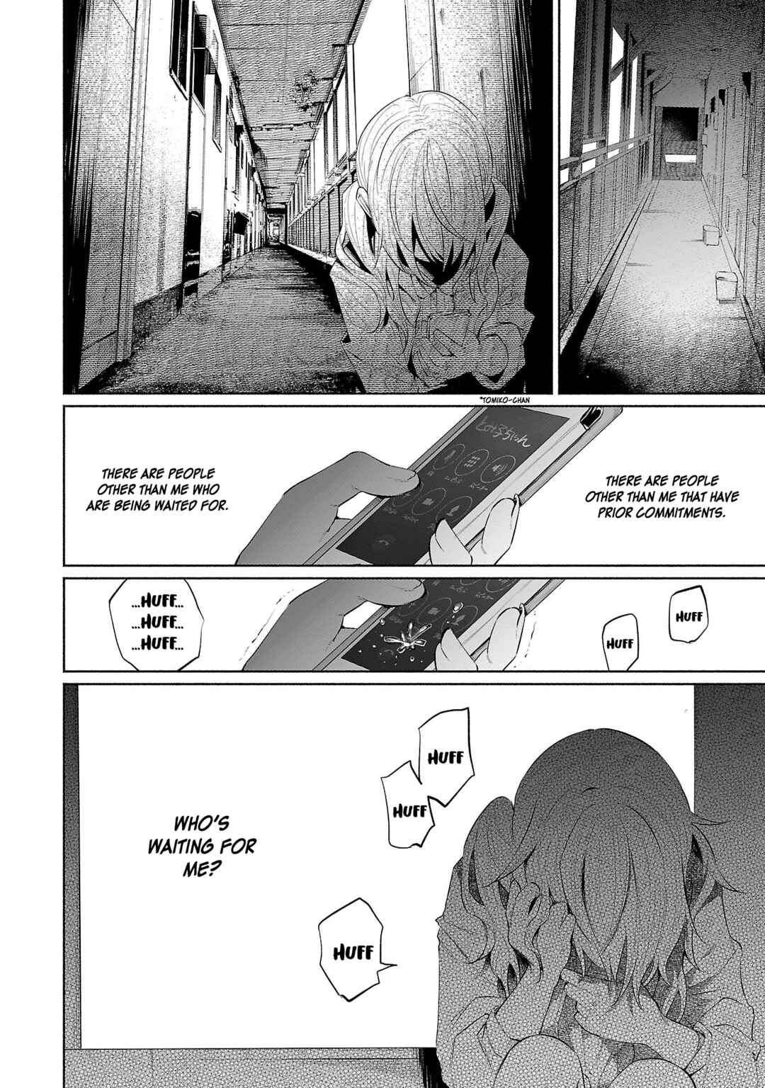 Kimi ni Aisarete Itakatta Chapter 33 - Page 13