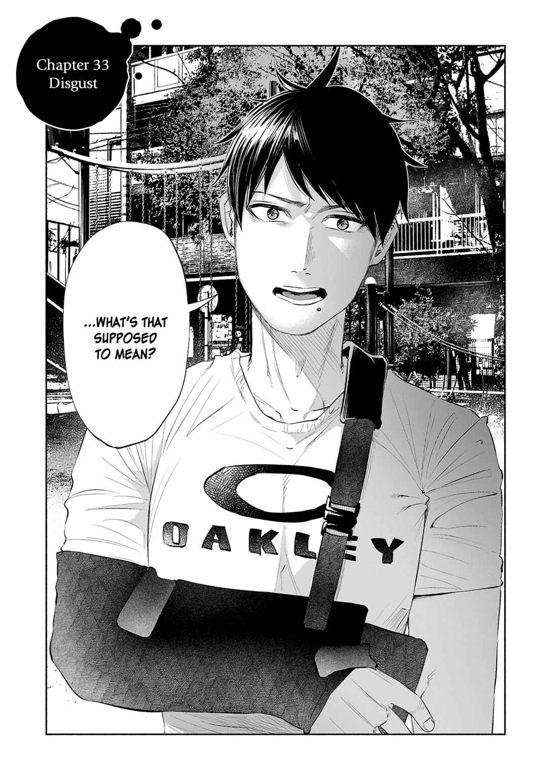 Kimi ni Aisarete Itakatta Chapter 33 - Page 2