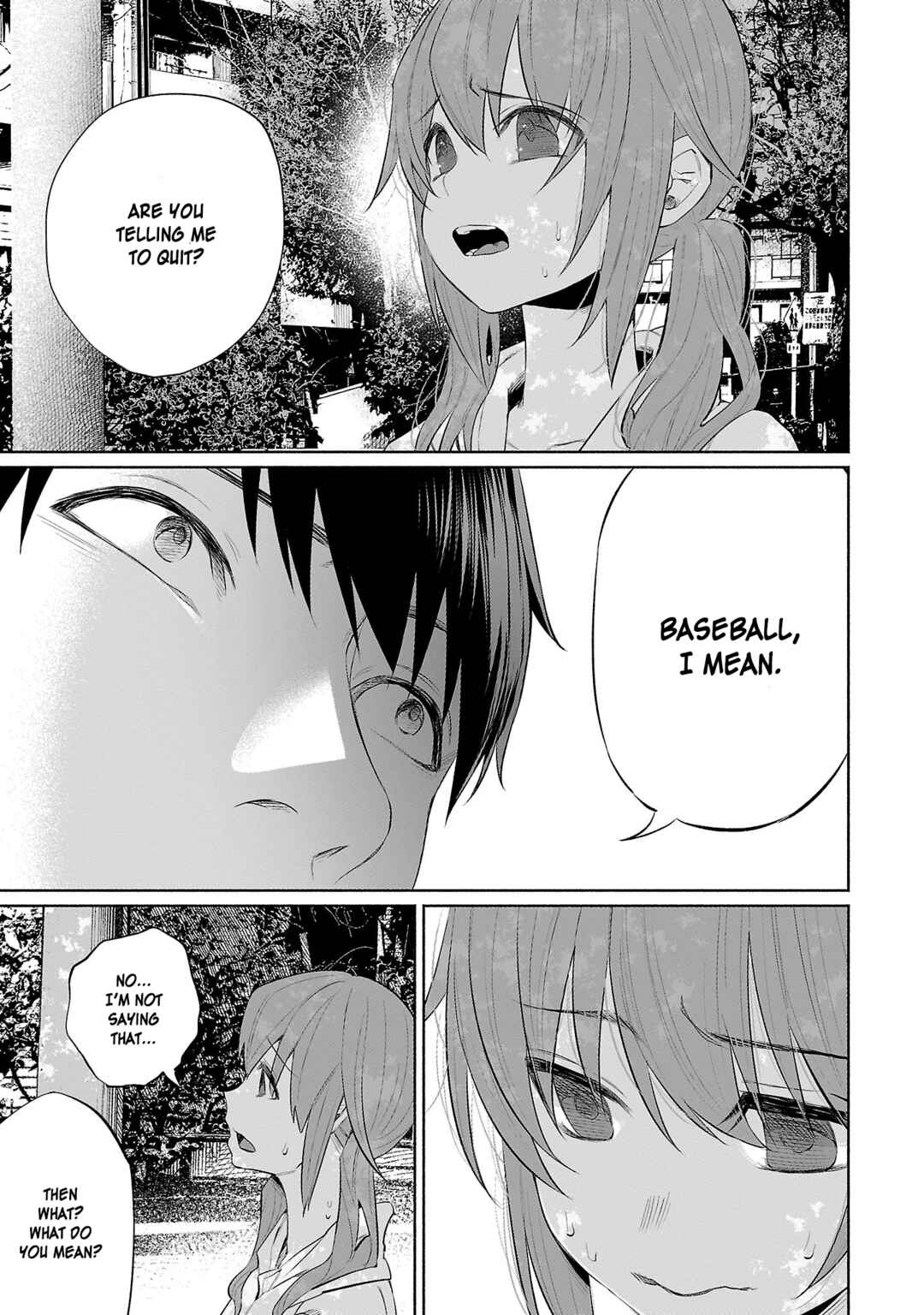 Kimi ni Aisarete Itakatta Chapter 33 - Page 3