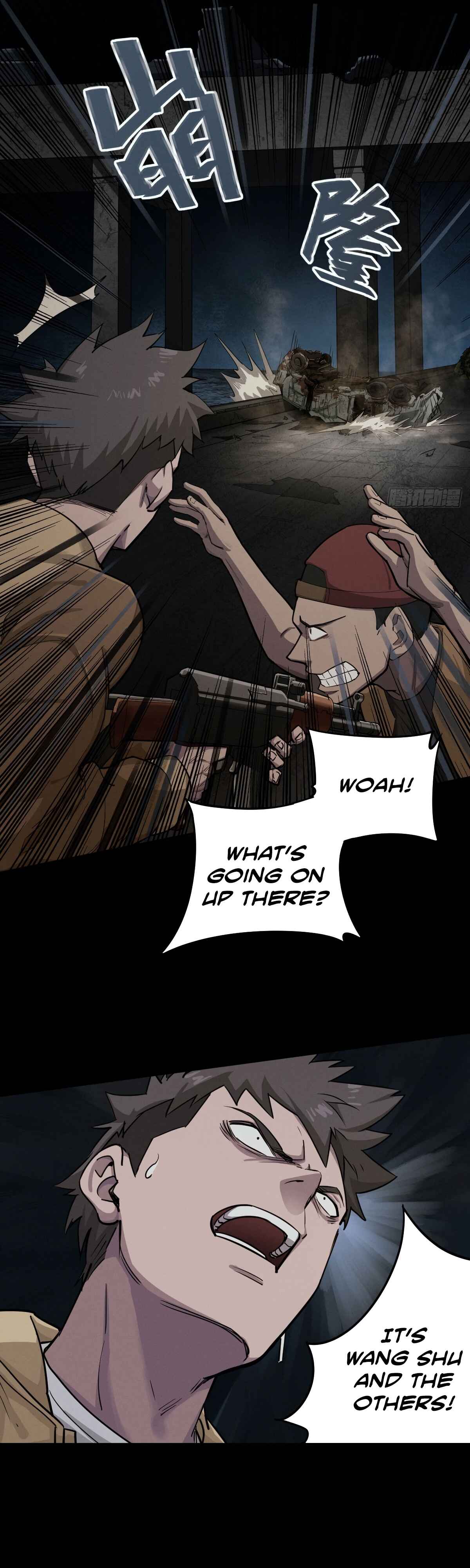 Trace of Doomsday Chapter 110 - Page 10