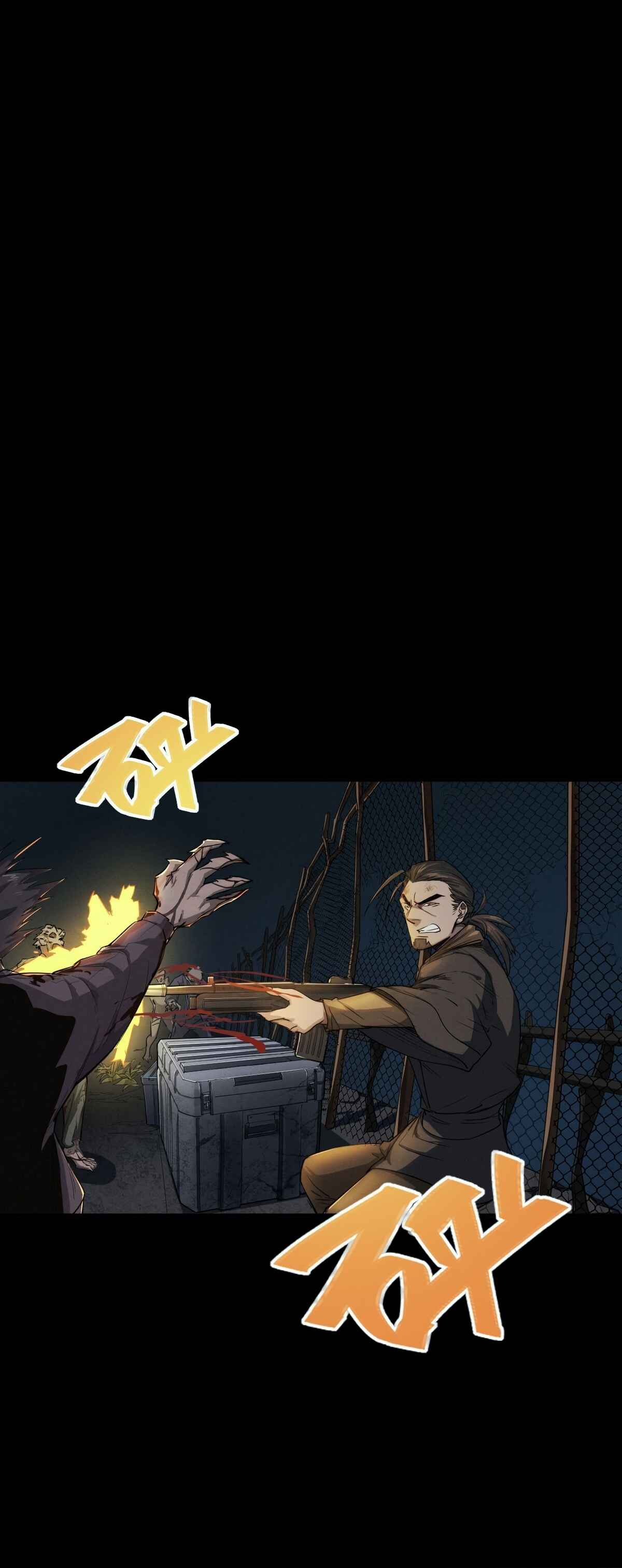 Trace of Doomsday Chapter 110 - Page 15