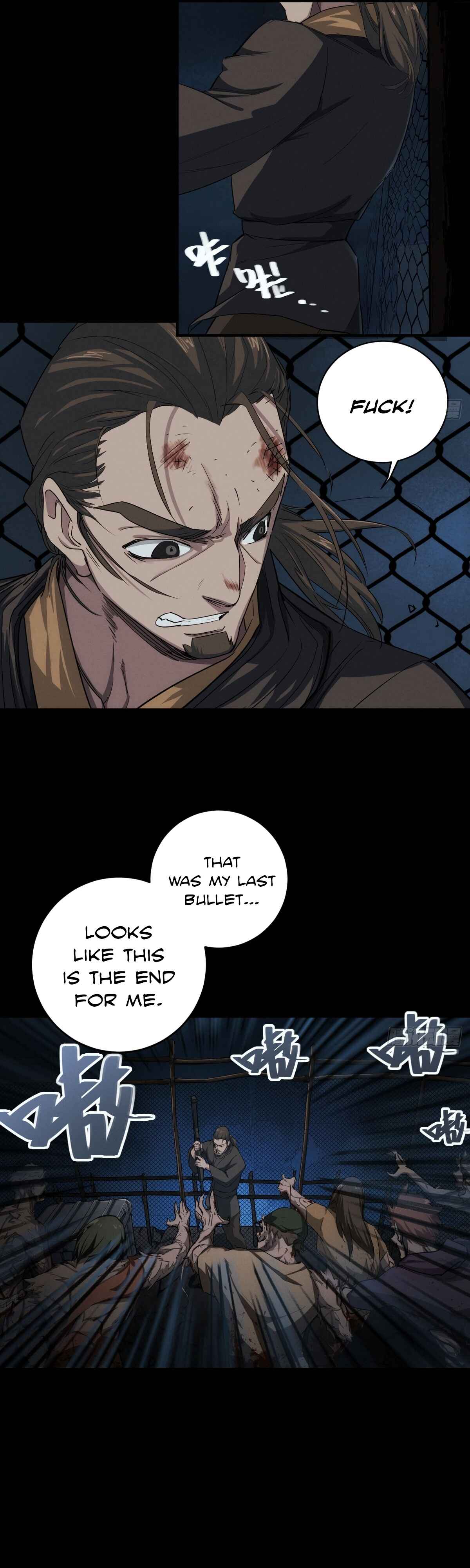 Trace of Doomsday Chapter 110 - Page 16