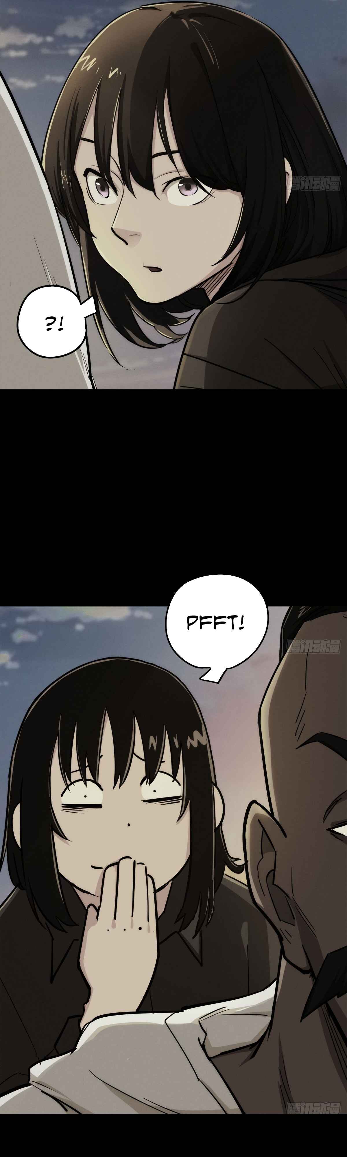 Trace of Doomsday Chapter 110 - Page 4